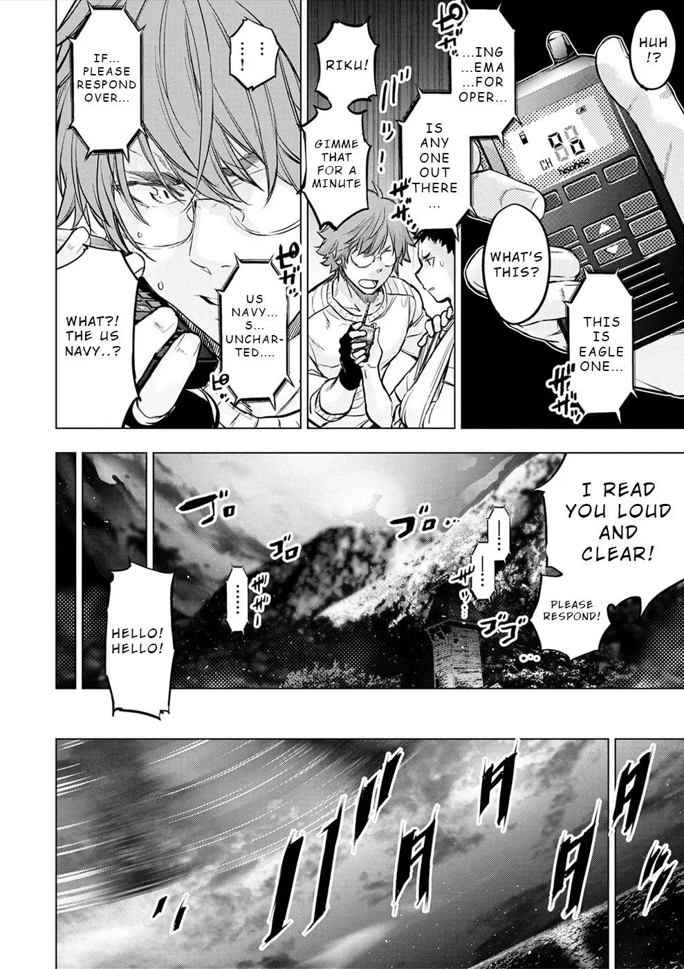 Read Hidden Island chapter 182 image 7 on Lezhin