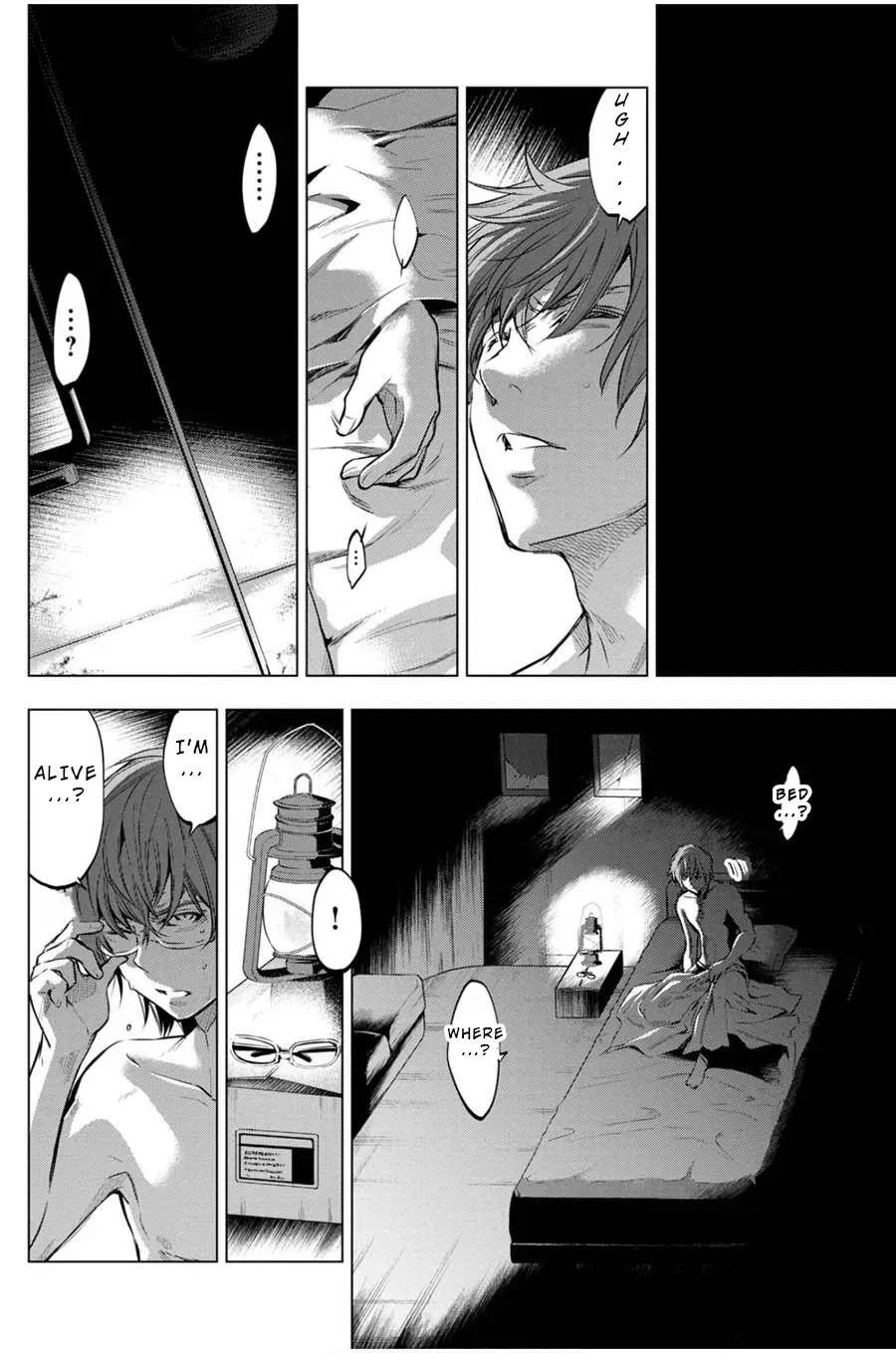 Read Hidden Island chapter 19 image 5 on Lezhin