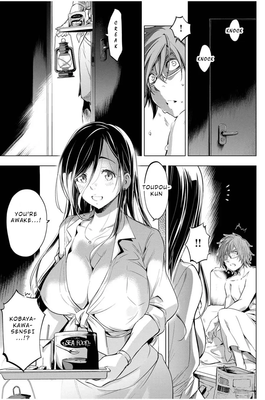 Read Hidden Island chapter 19 image 6 on Lezhin