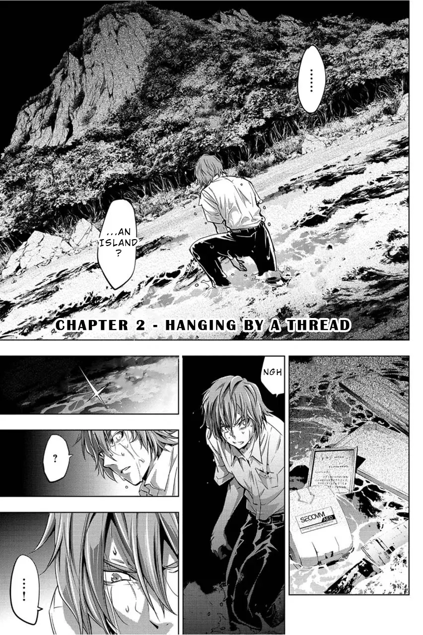 Read Hidden Island chapter 2 image 0 on Lezhin