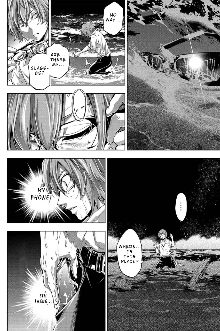 Read Hidden Island chapter 2 image 1 on Lezhin