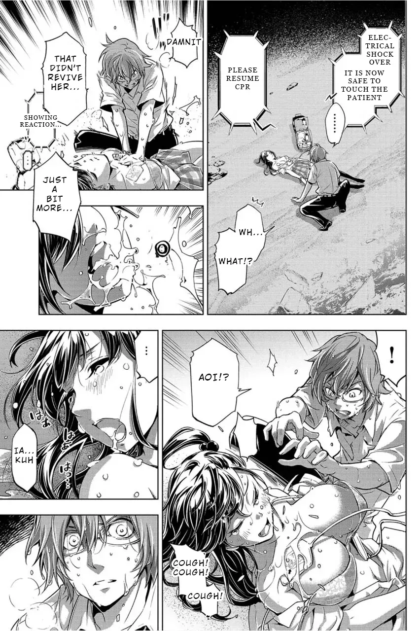 Read Hidden Island chapter 2 image 10 on Lezhin