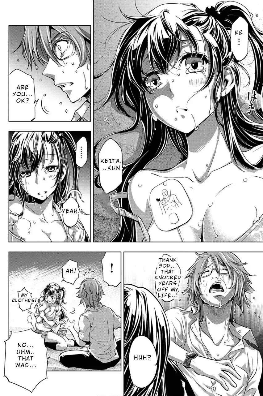 Read Hidden Island chapter 2 image 11 on Lezhin