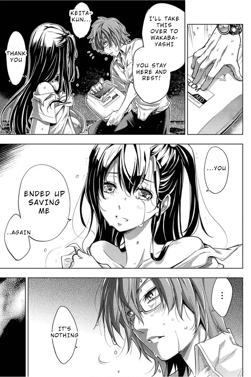 Read Hidden Island chapter 2 image 12 on Lezhin
