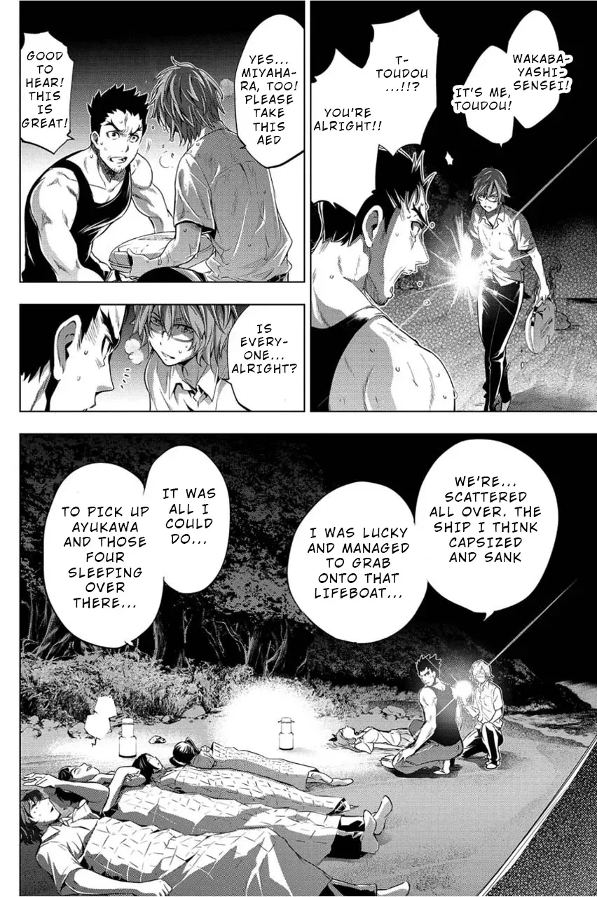 Read Hidden Island chapter 2 image 13 on Lezhin