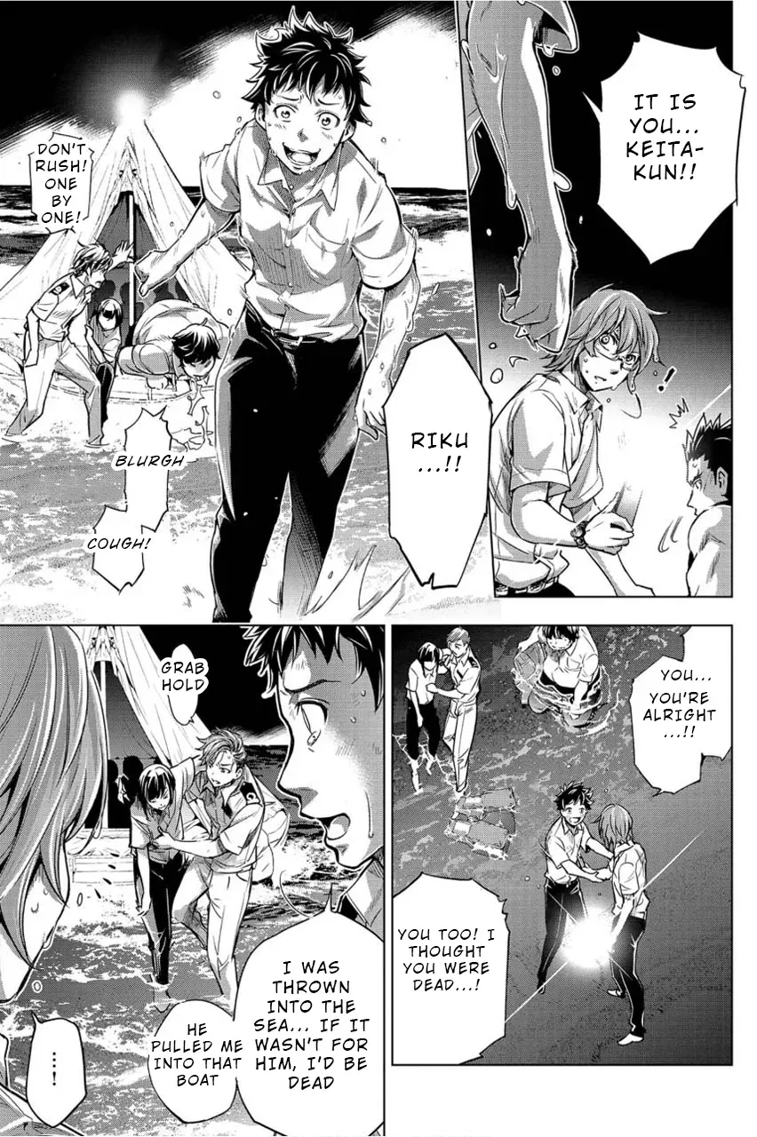 Read Hidden Island chapter 2 image 14 on Lezhin