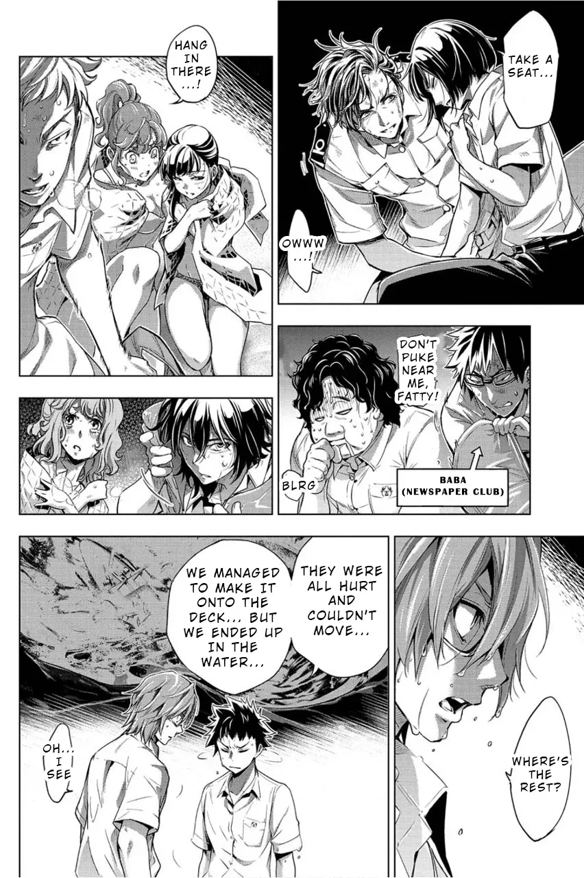 Read Hidden Island chapter 2 image 15 on Lezhin