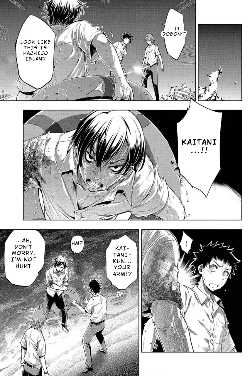 Read Hidden Island chapter 2 image 16 on Lezhin