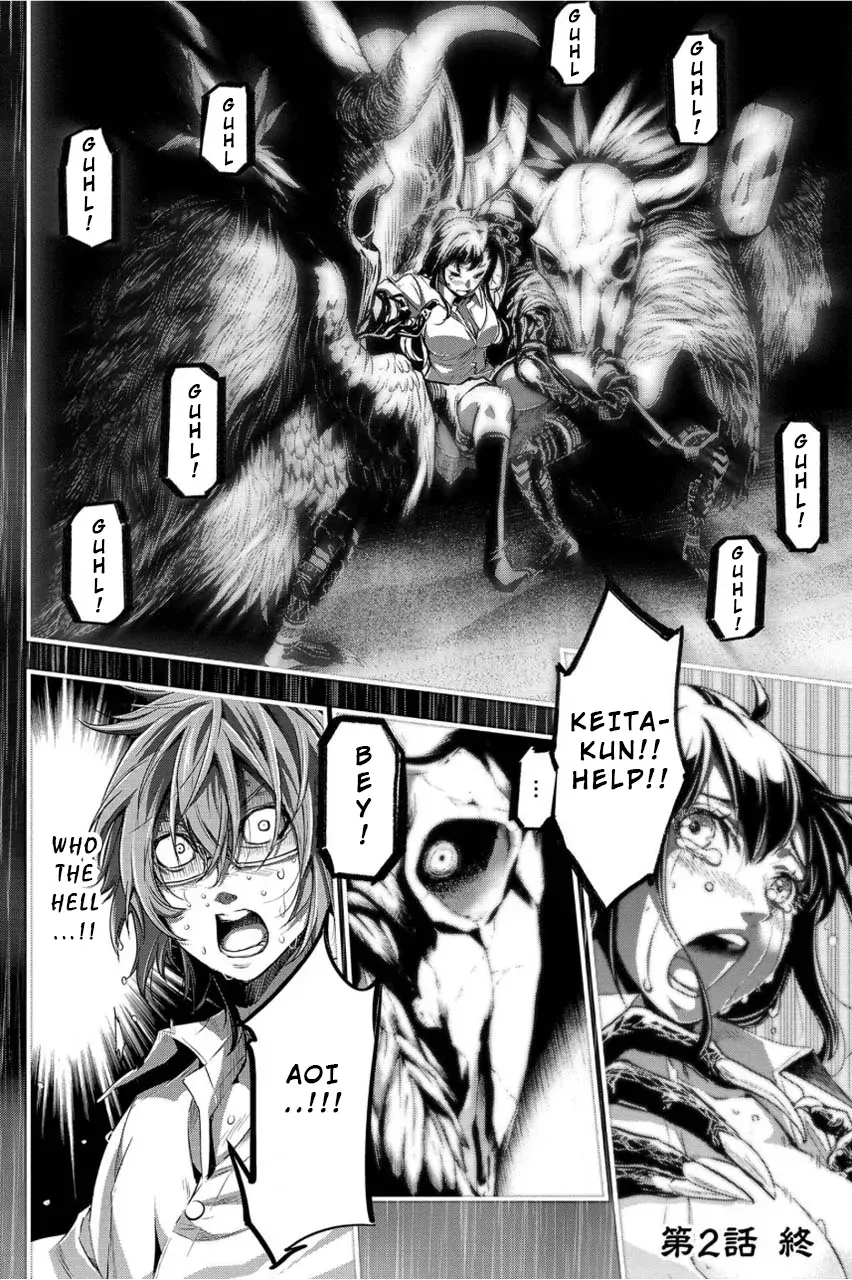 Read Hidden Island chapter 2 image 25 on Lezhin