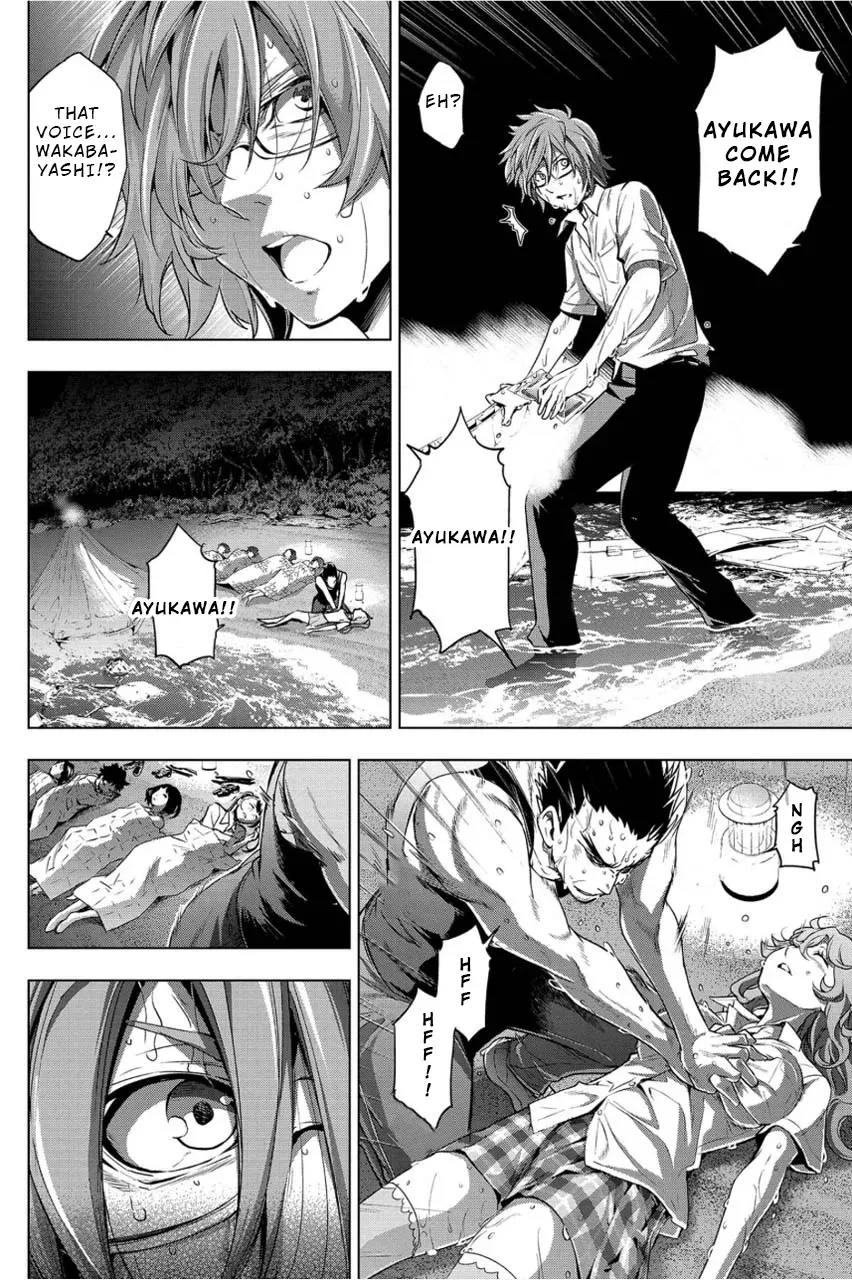 Read Hidden Island chapter 2 image 7 on Lezhin