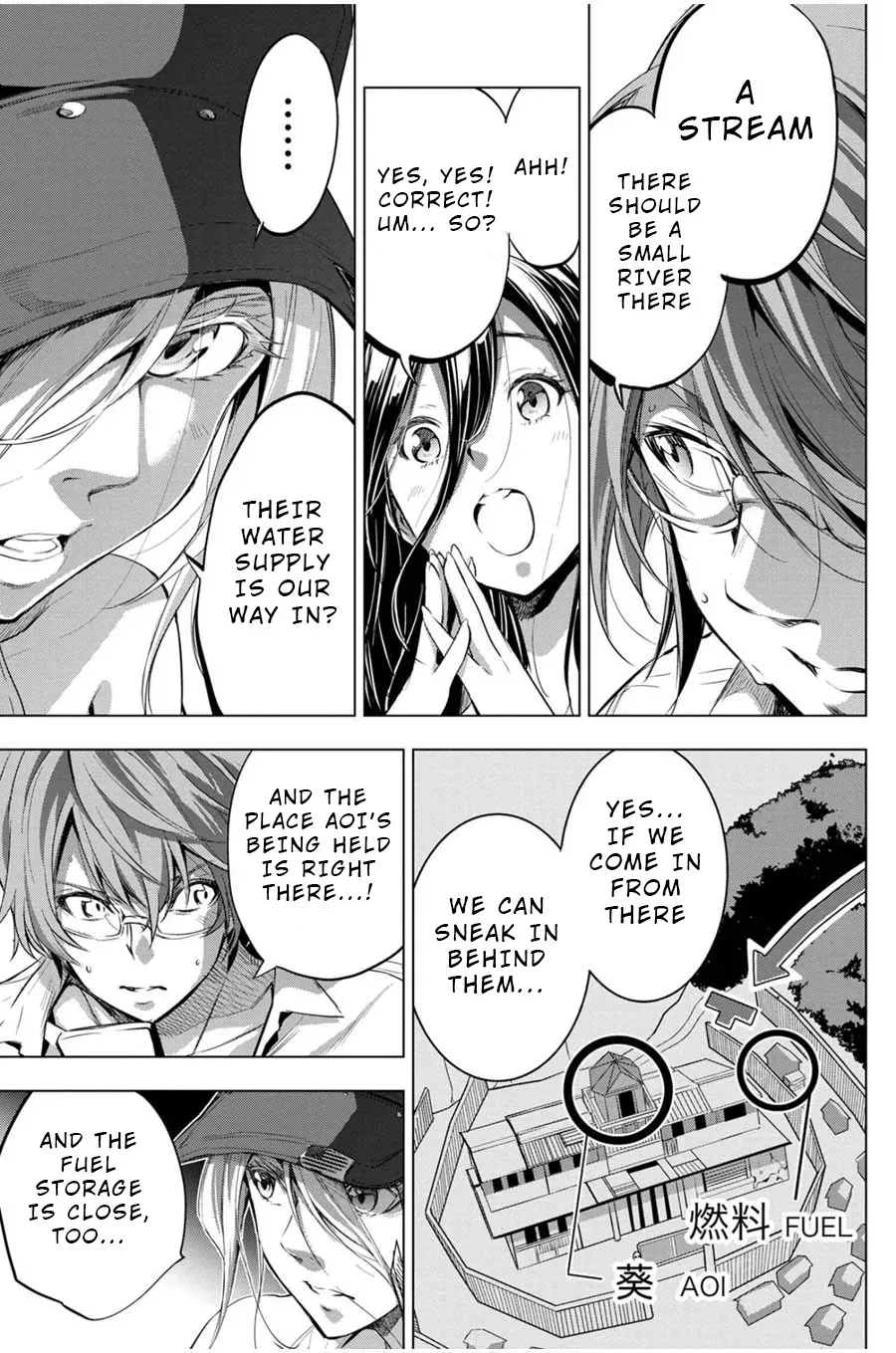 Read Hidden Island chapter 20 image 16 on Lezhin