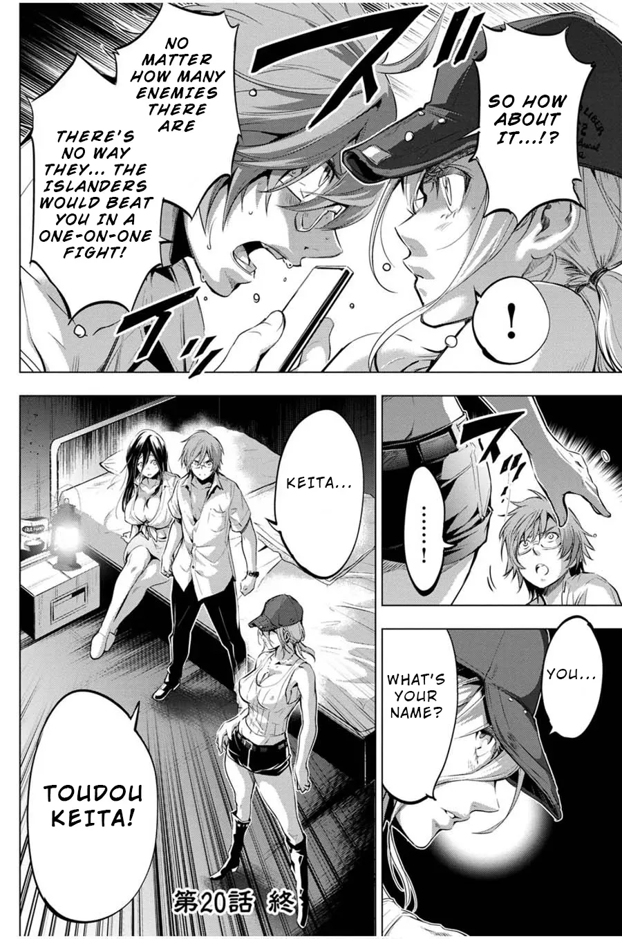 Read Hidden Island chapter 20 image 17 on Lezhin