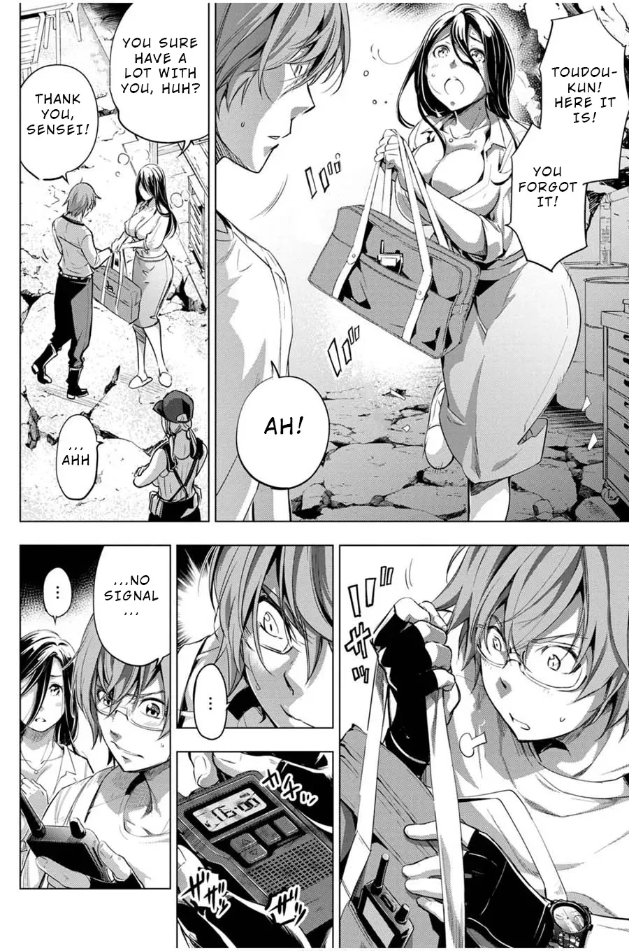 Read Hidden Island chapter 21 image 11 on Lezhin