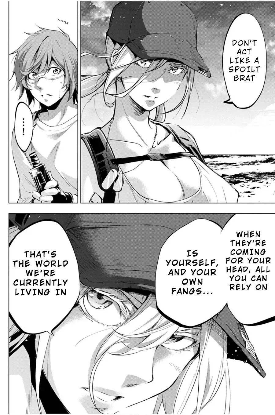 Read Hidden Island chapter 21 image 15 on Lezhin