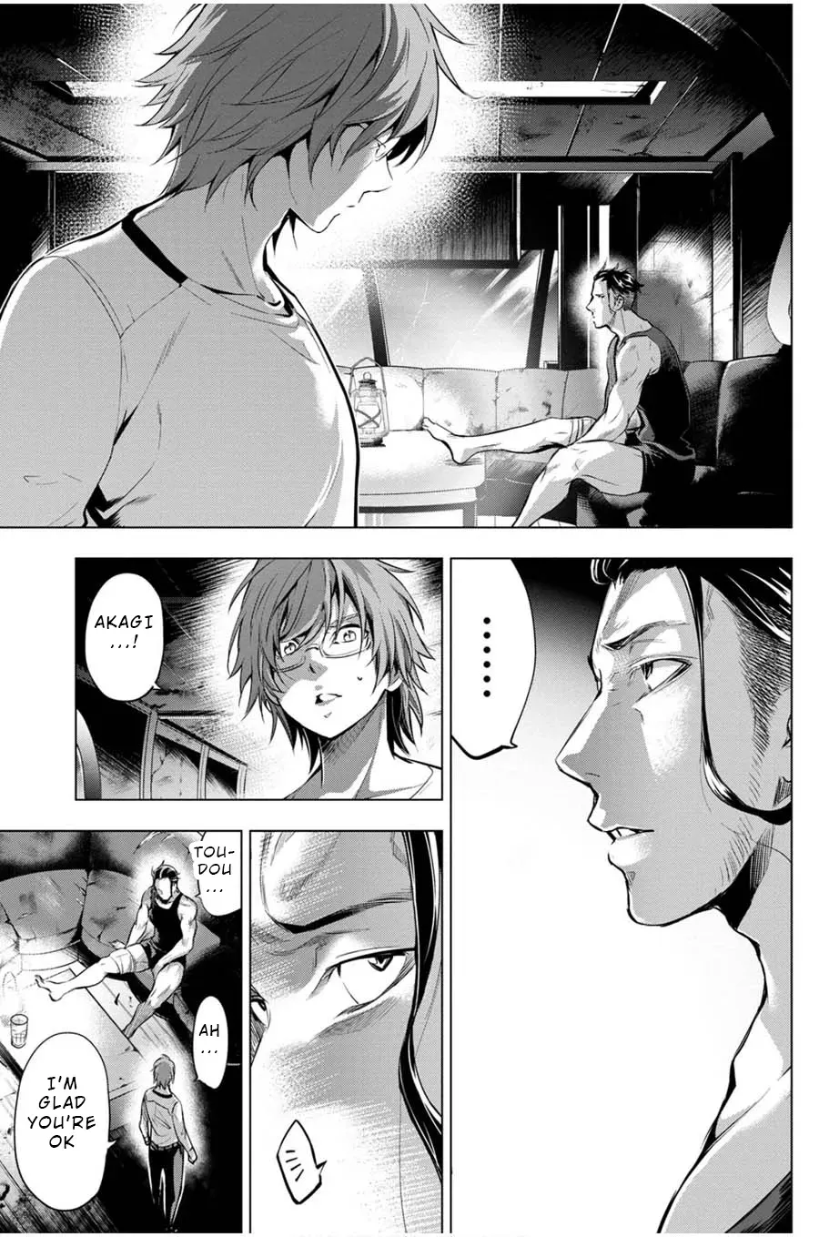 Read Hidden Island chapter 21 image 2 on Lezhin