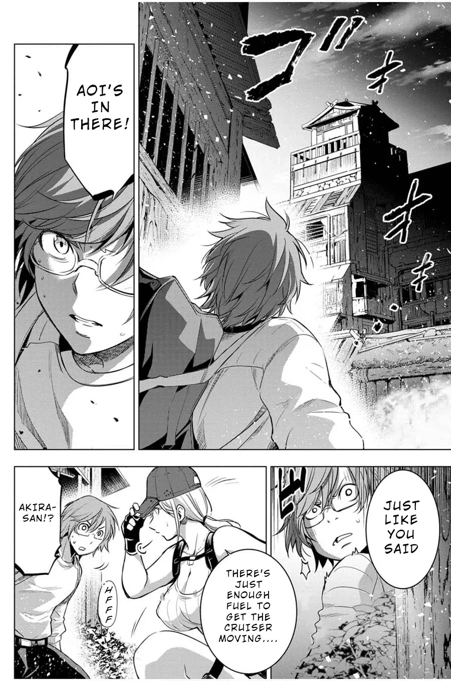 Read Hidden Island chapter 22 image 13 on Lezhin