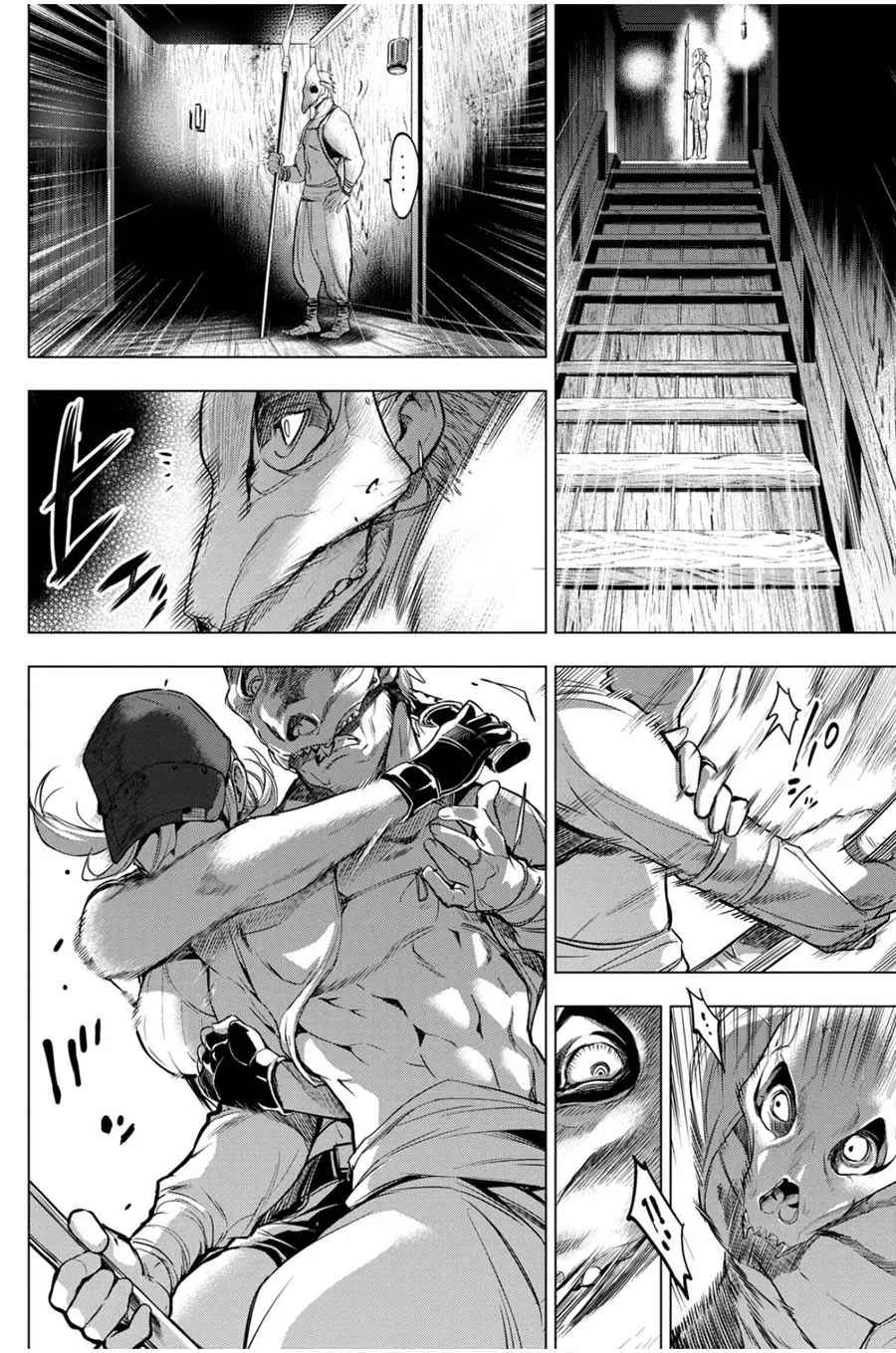 Read Hidden Island chapter 22 image 15 on Lezhin