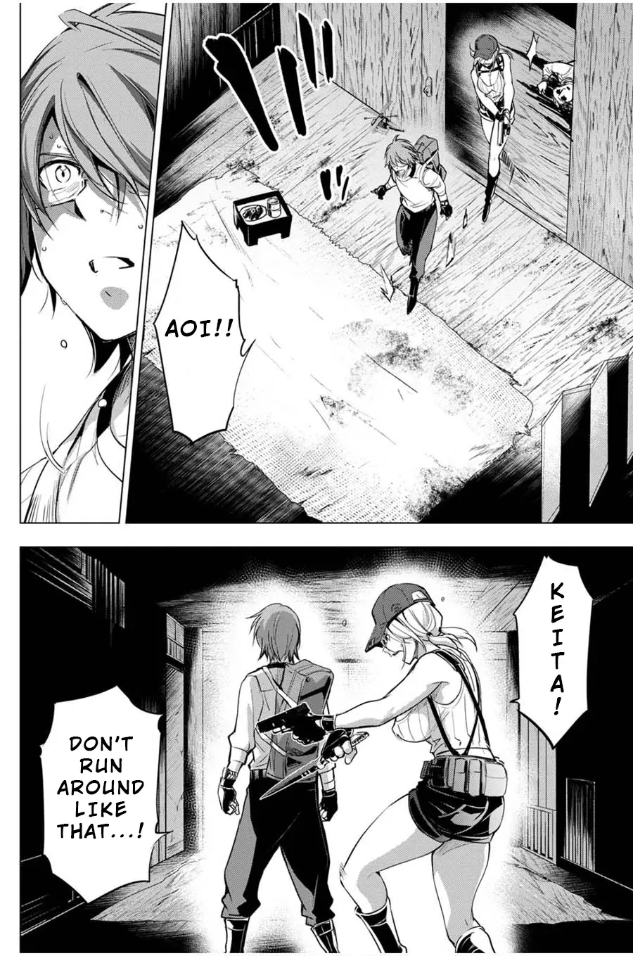 Read Hidden Island chapter 22 image 17 on Lezhin