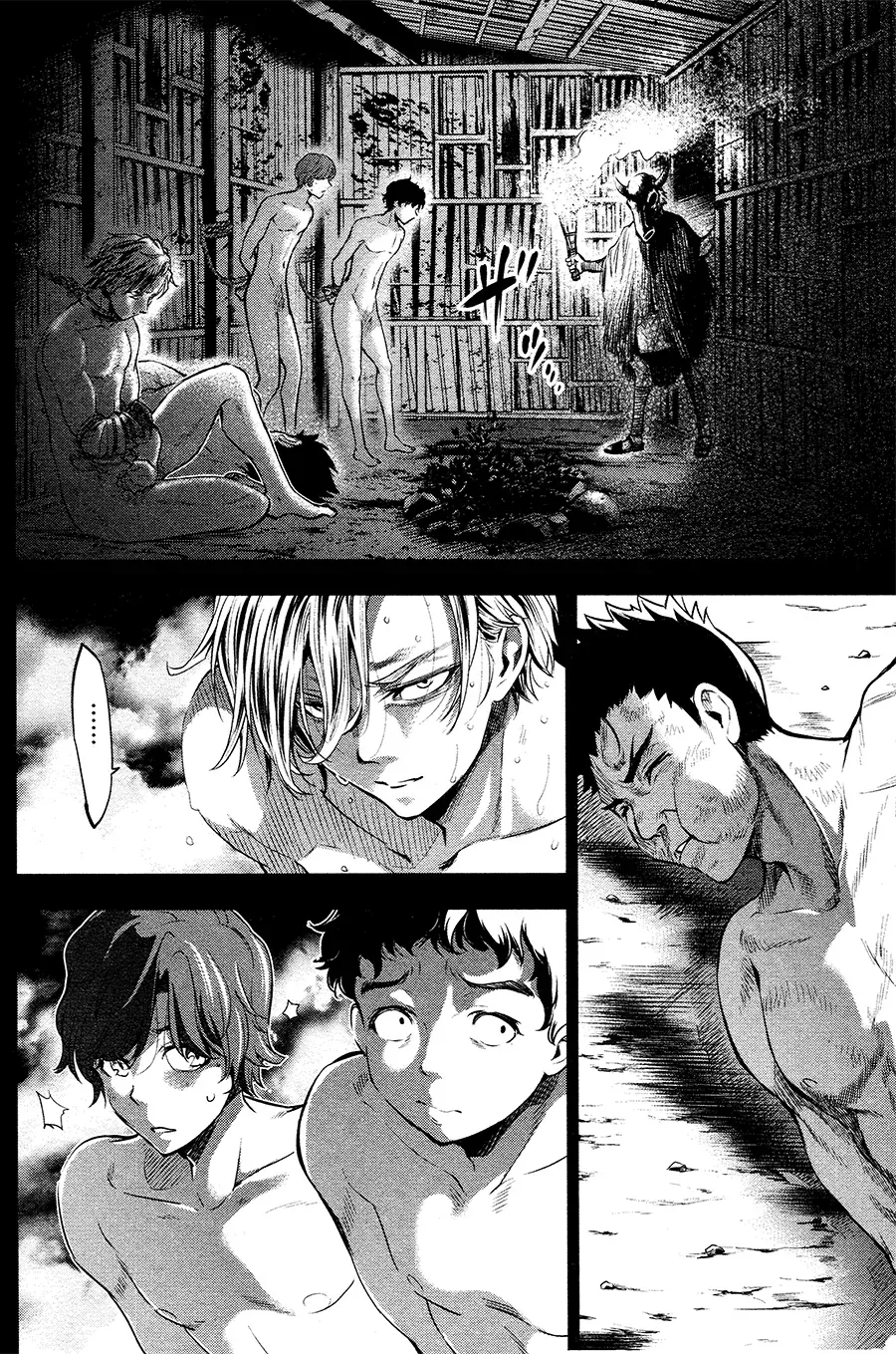 Read Hidden Island chapter 23.5 image 1 on Lezhin