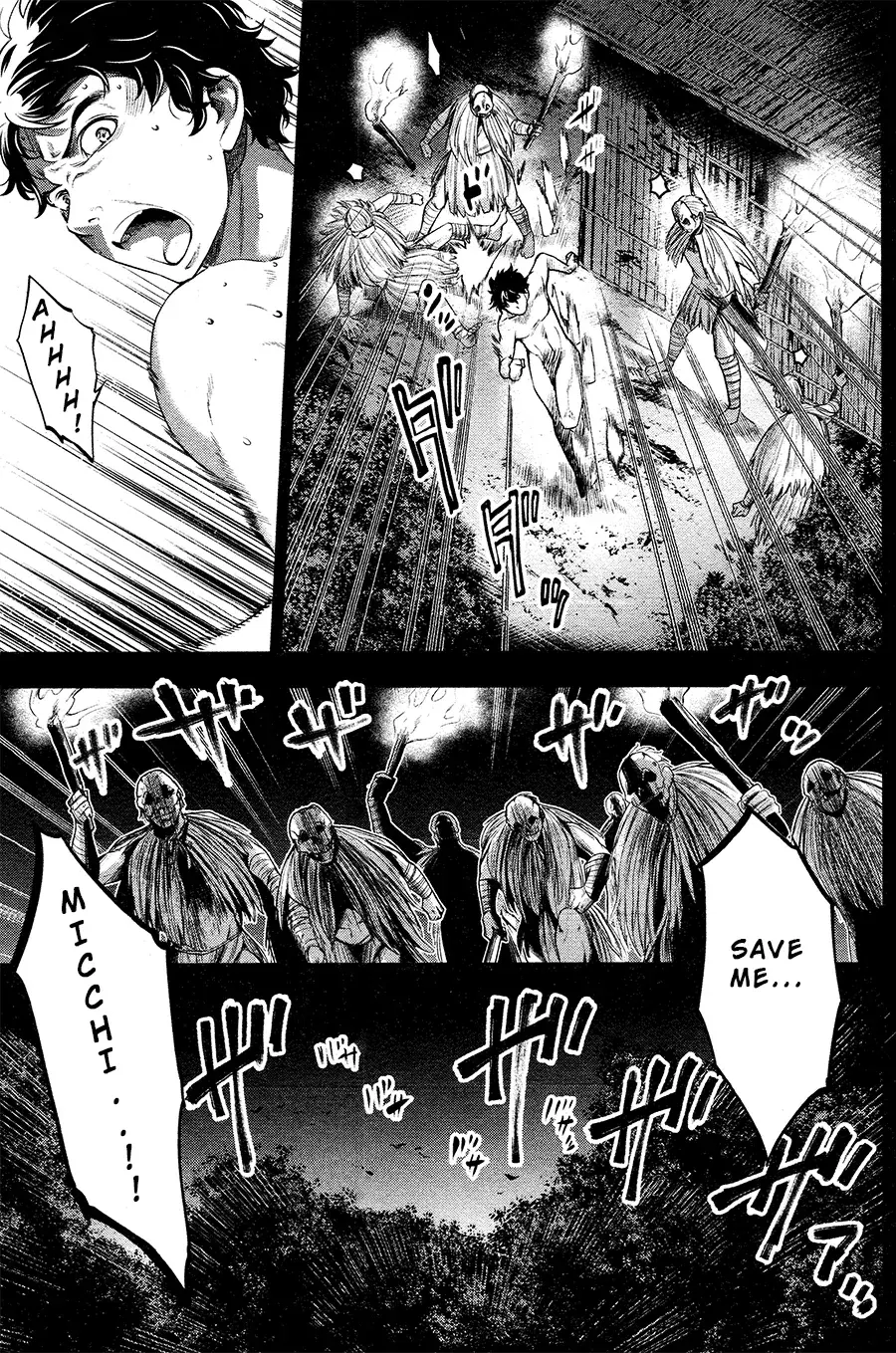 Read Hidden Island chapter 23.5 image 6 on Lezhin