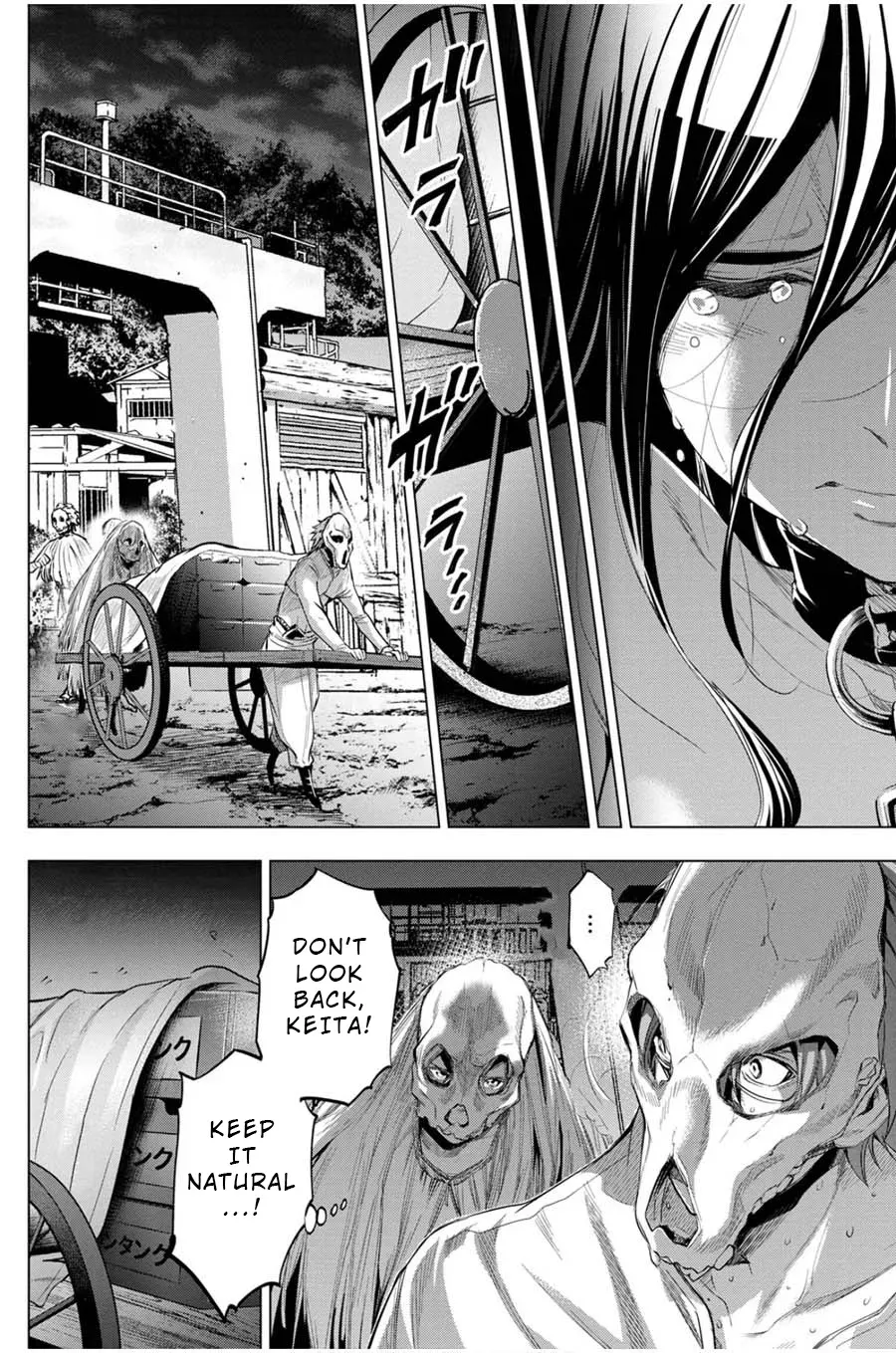 Read Hidden Island chapter 23 image 15 on Lezhin