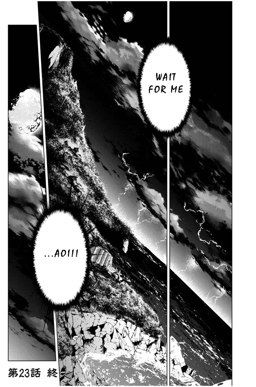 Read Hidden Island chapter 23 image 17 on Lezhin