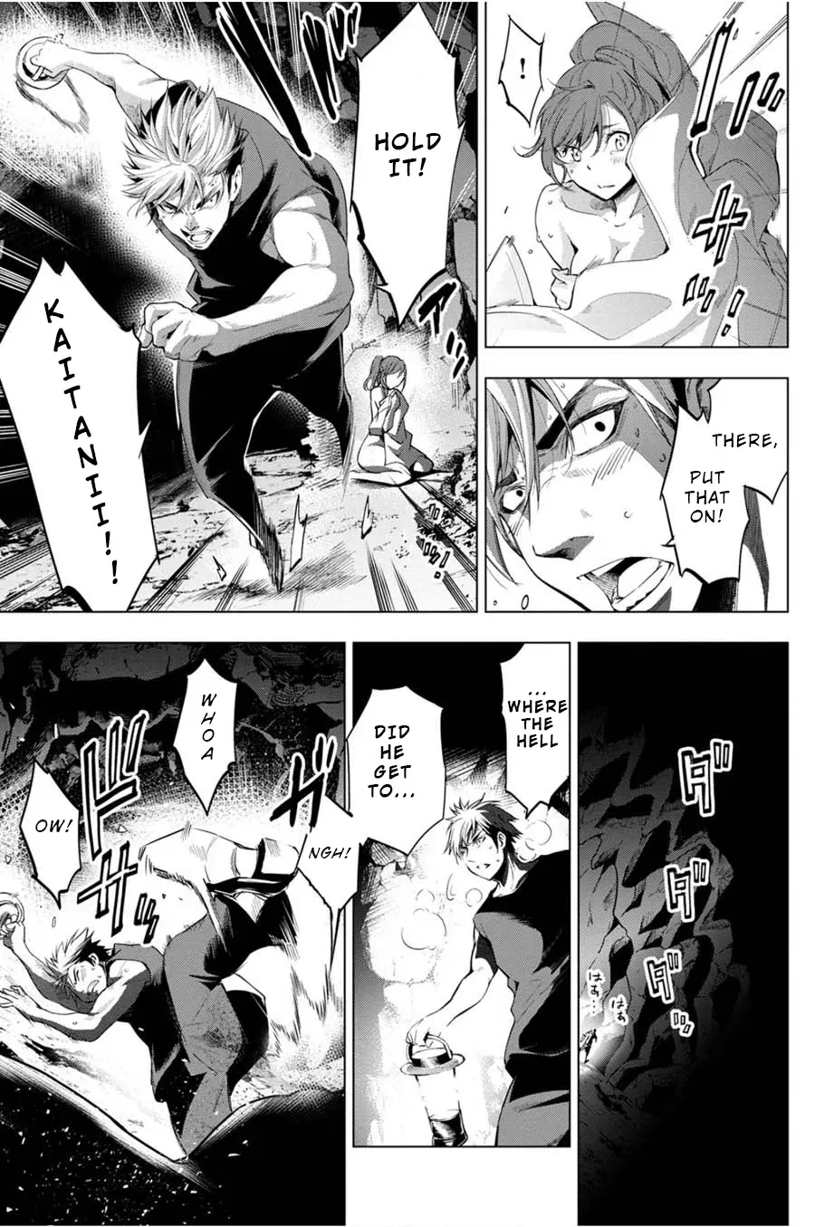Read Hidden Island chapter 24 image 10 on Lezhin