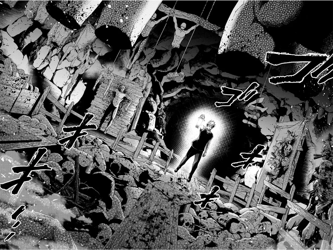 Read Hidden Island chapter 24 image 13 on Lezhin