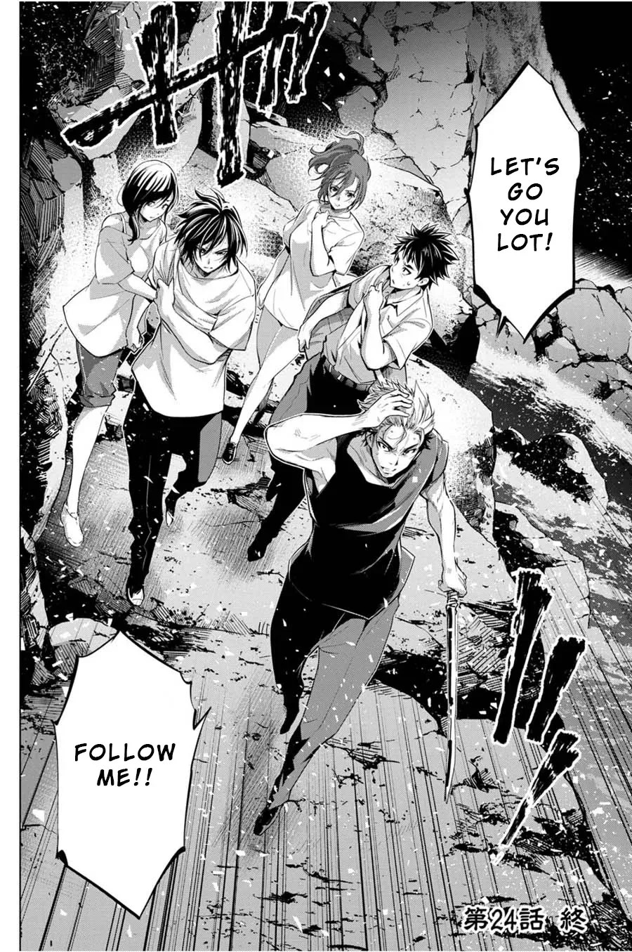 Read Hidden Island chapter 24 image 18 on Lezhin