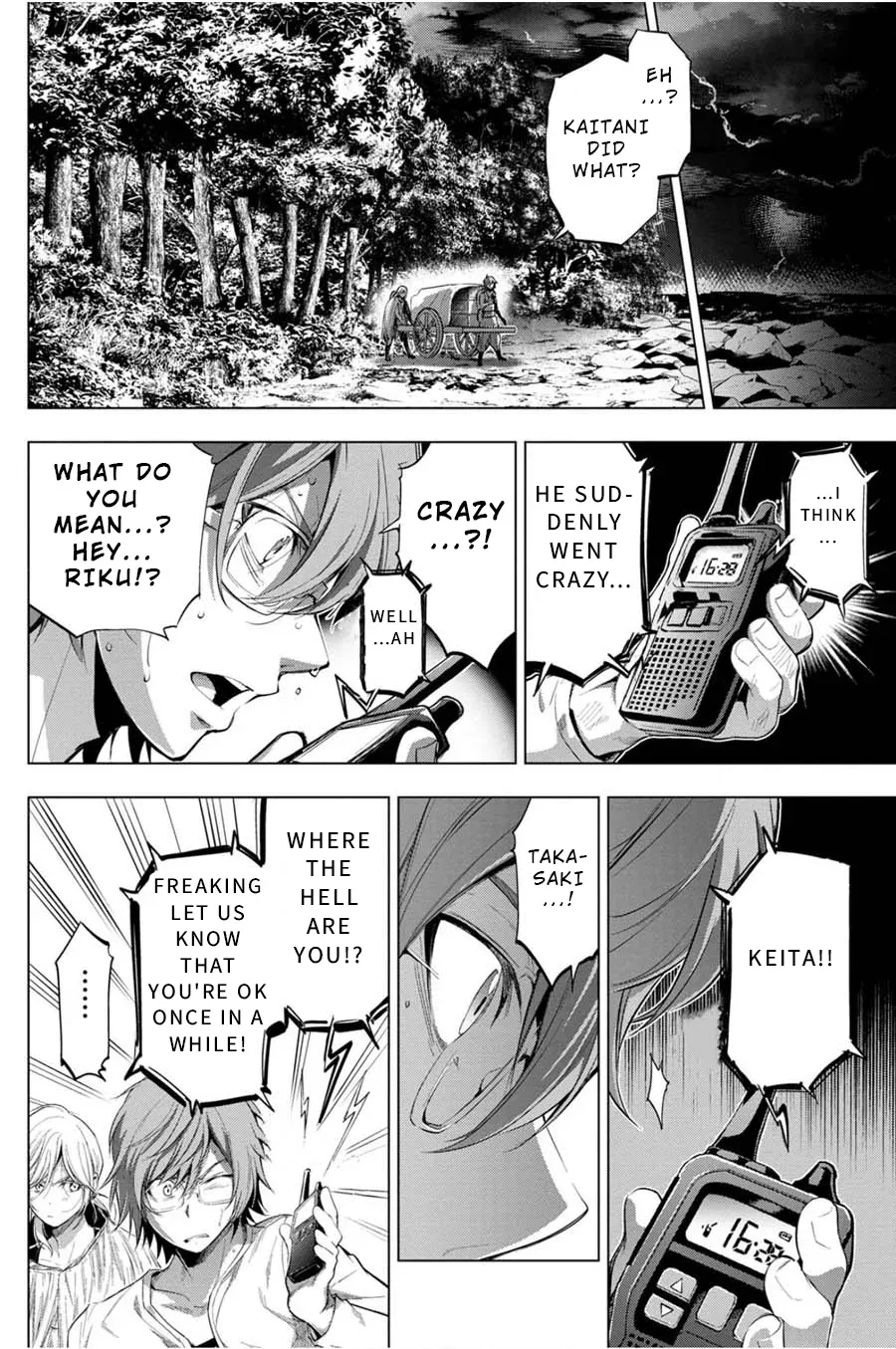 Read Hidden Island chapter 24 image 3 on Lezhin