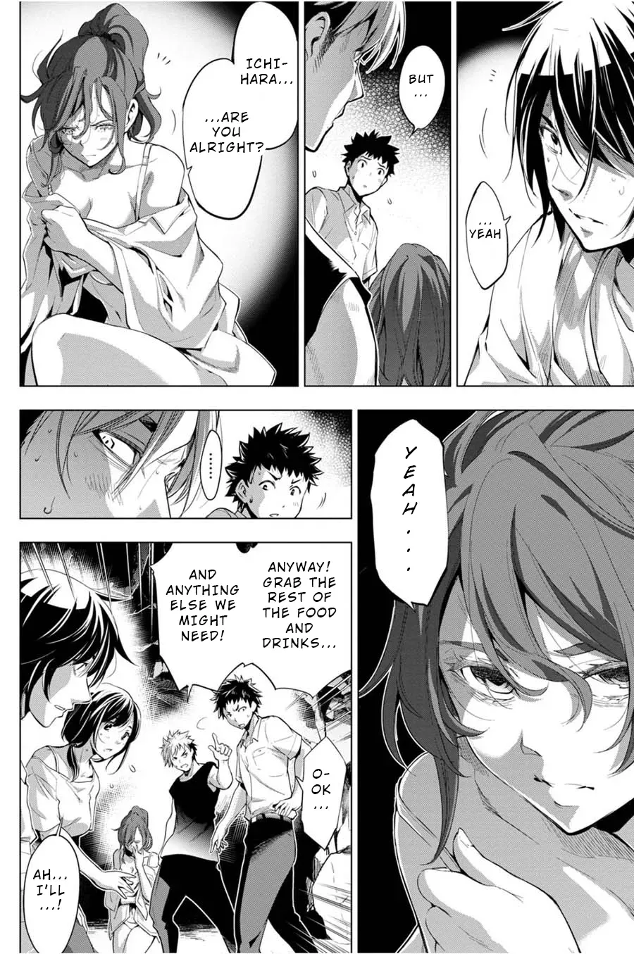 Read Hidden Island chapter 24 image 5 on Lezhin