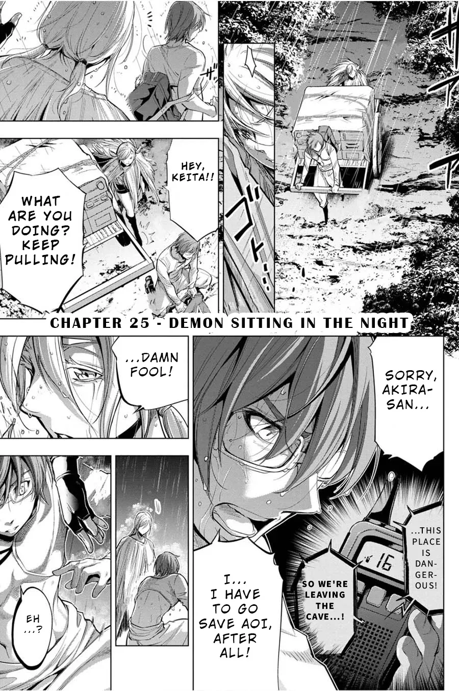 Read Hidden Island chapter 25 image 0 on Lezhin