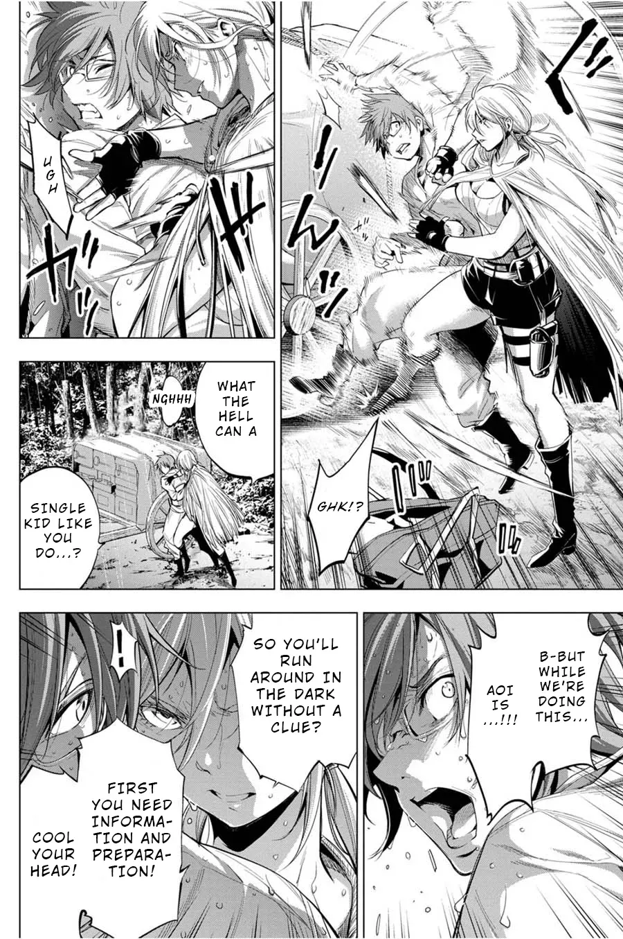 Read Hidden Island chapter 25 image 1 on Lezhin