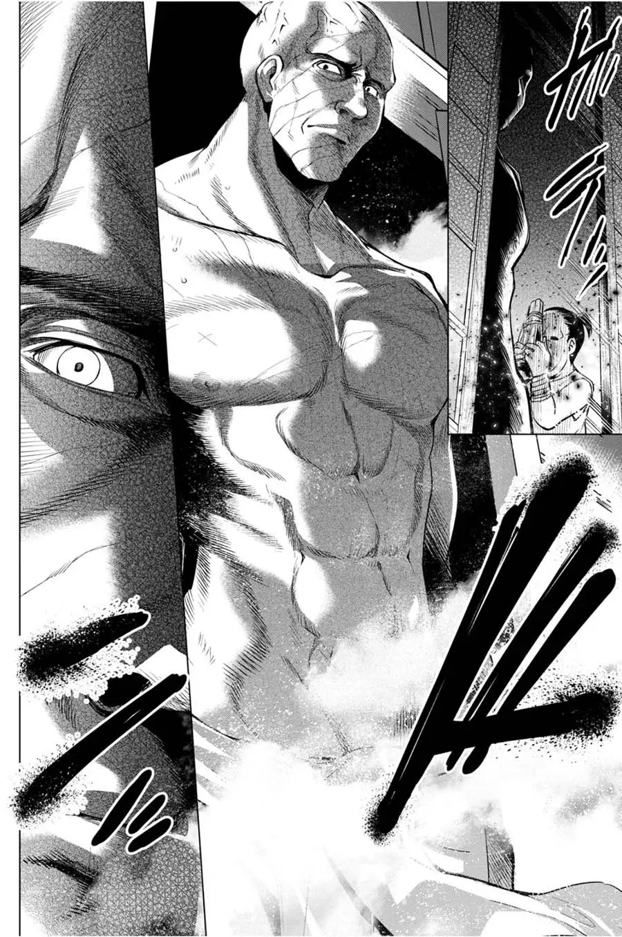 Read Hidden Island chapter 25 image 13 on Lezhin