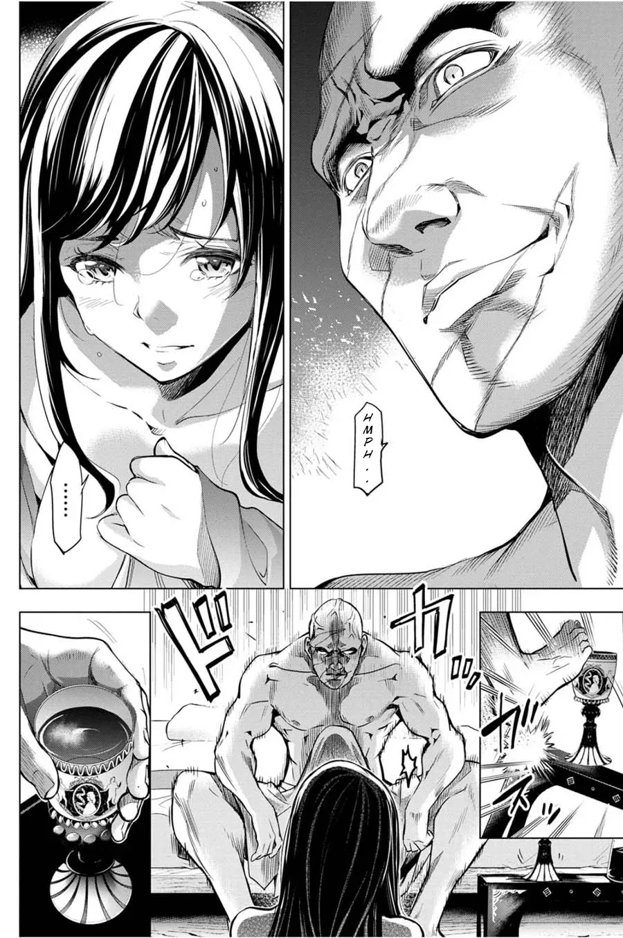 Read Hidden Island chapter 25 image 15 on Lezhin