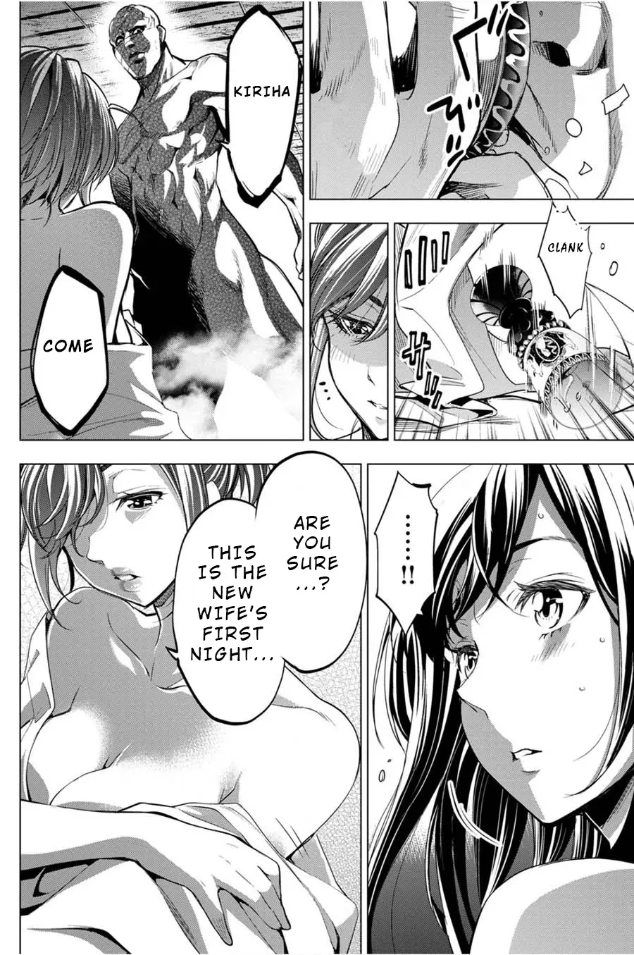 Read Hidden Island chapter 25 image 17 on Lezhin