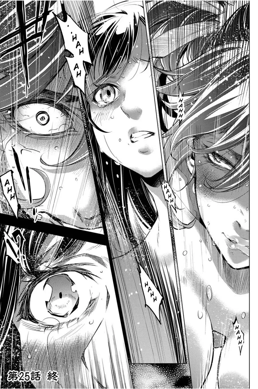 Read Hidden Island chapter 25 image 22 on Lezhin