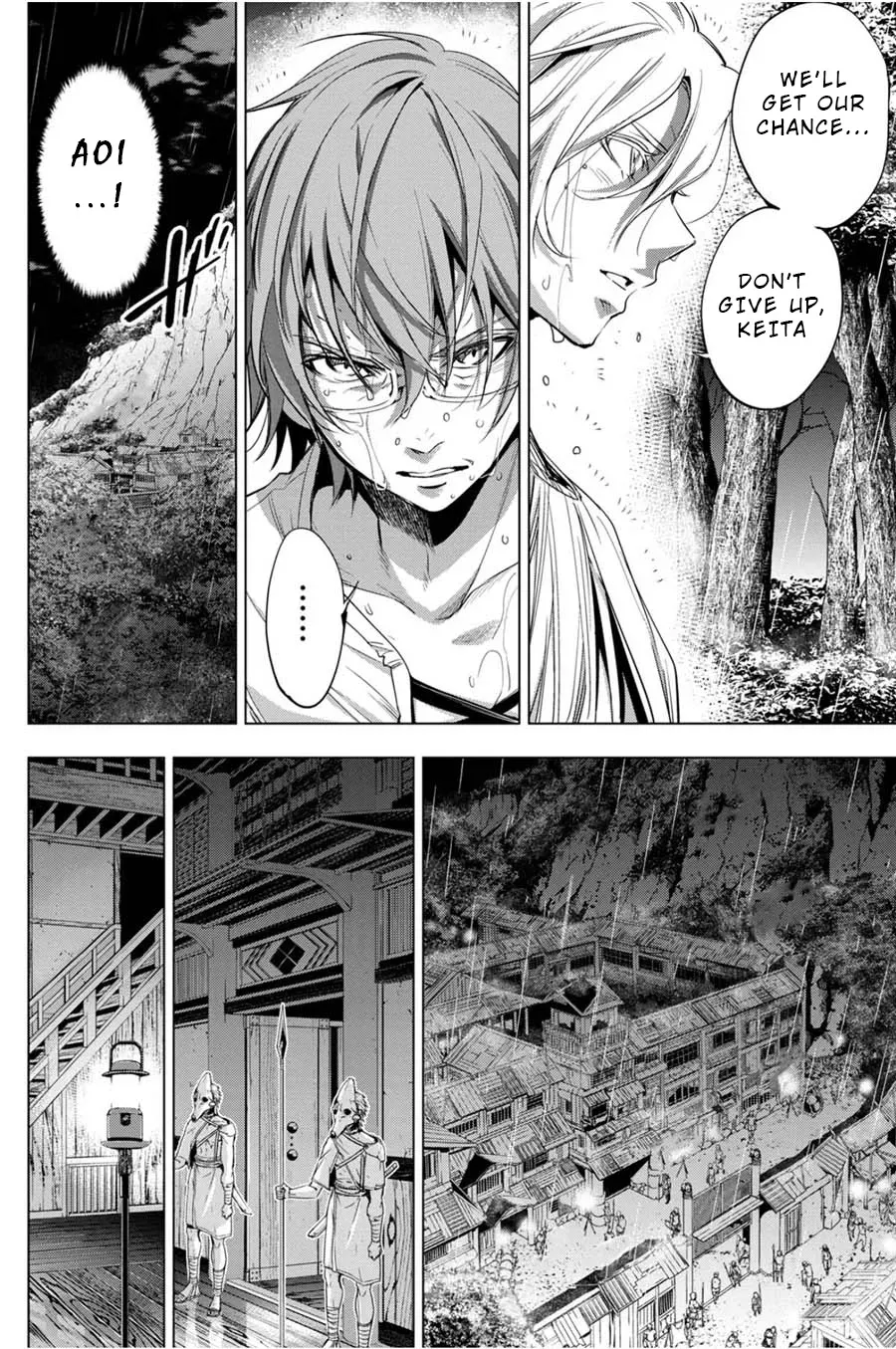 Read Hidden Island chapter 25 image 5 on Lezhin