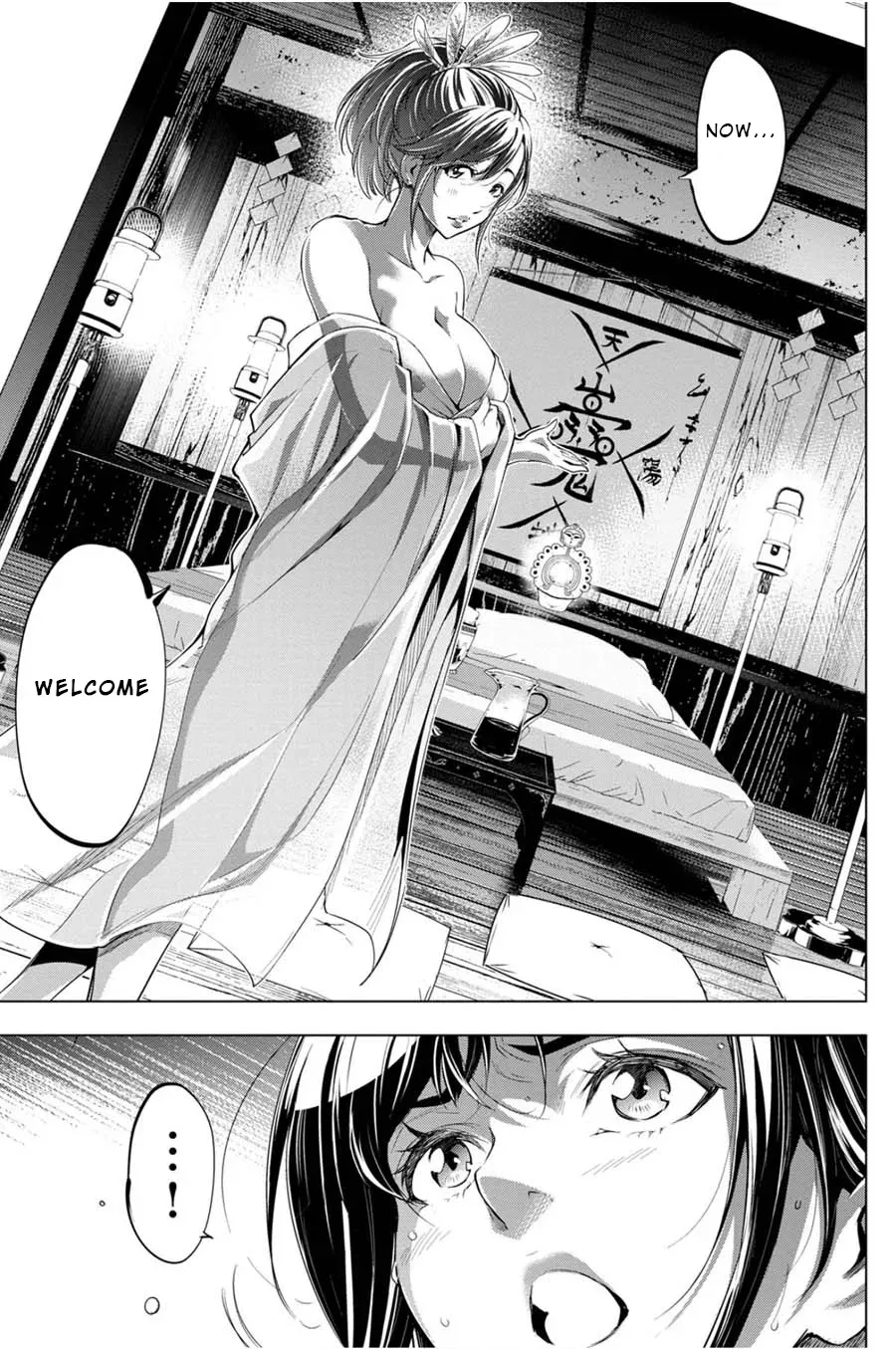 Read Hidden Island chapter 25 image 8 on Lezhin