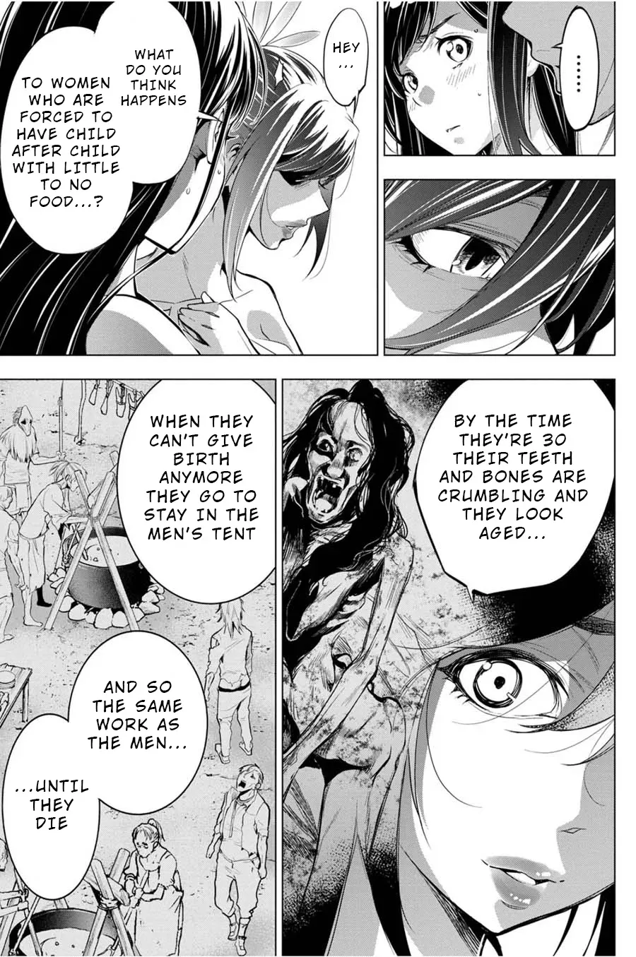Read Hidden Island chapter 26 image 14 on Lezhin
