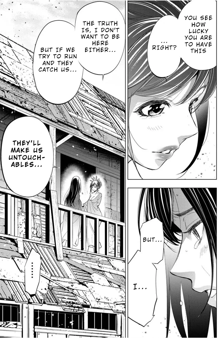 Read Hidden Island chapter 26 image 16 on Lezhin