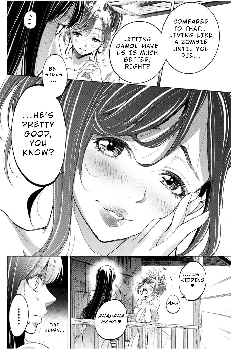 Read Hidden Island chapter 26 image 17 on Lezhin