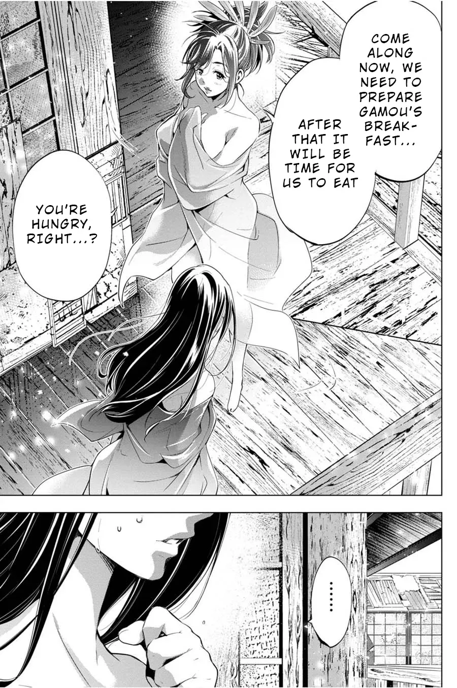 Read Hidden Island chapter 26 image 18 on Lezhin
