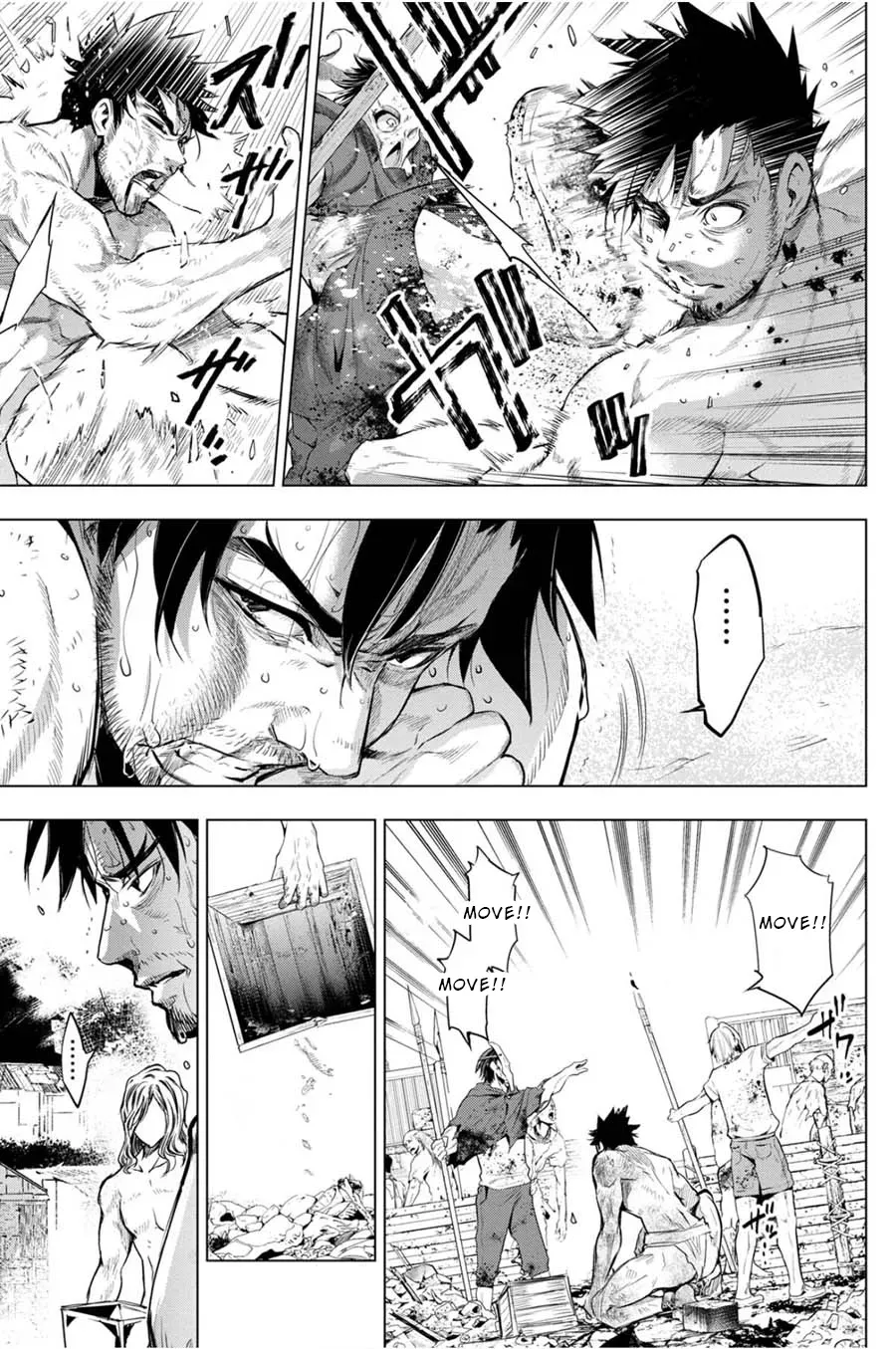 Read Hidden Island chapter 27 image 14 on Lezhin