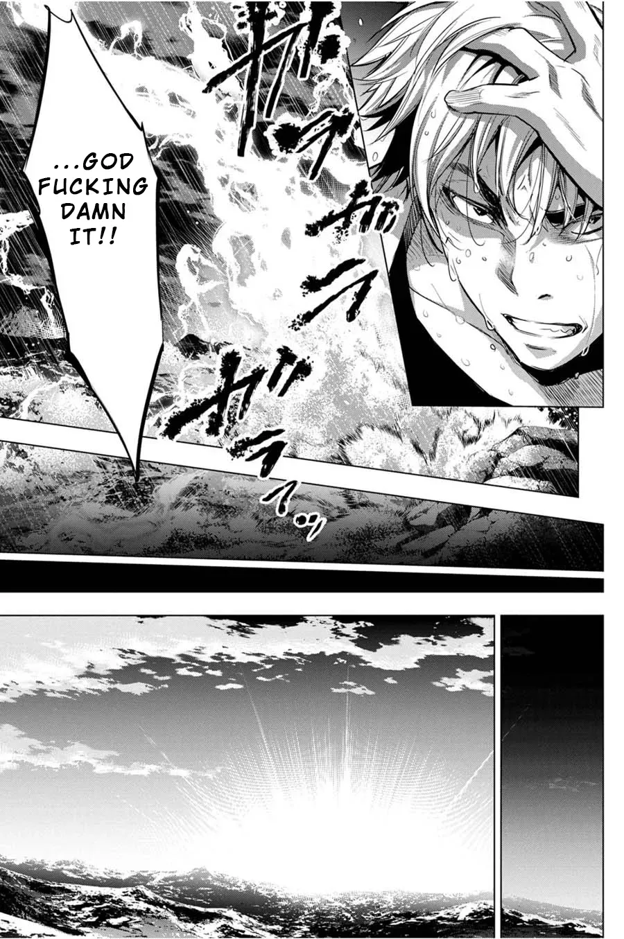 Read Hidden Island chapter 28 image 12 on Lezhin