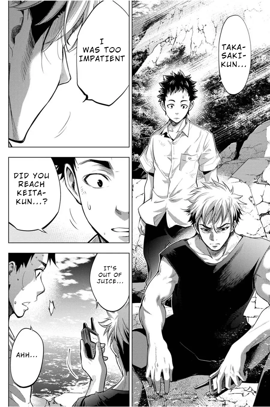Read Hidden Island chapter 28 image 15 on Lezhin