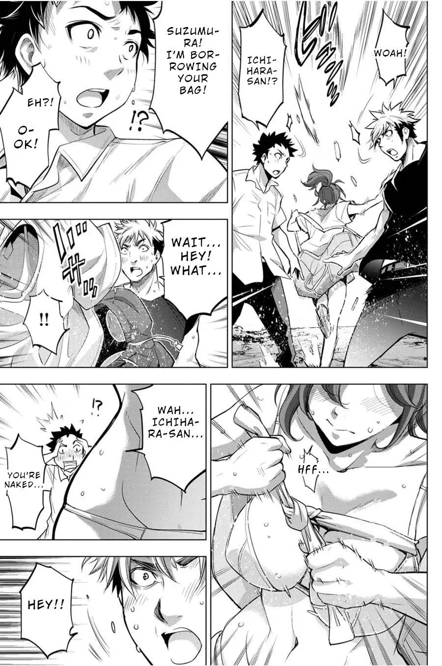 Read Hidden Island chapter 28 image 18 on Lezhin