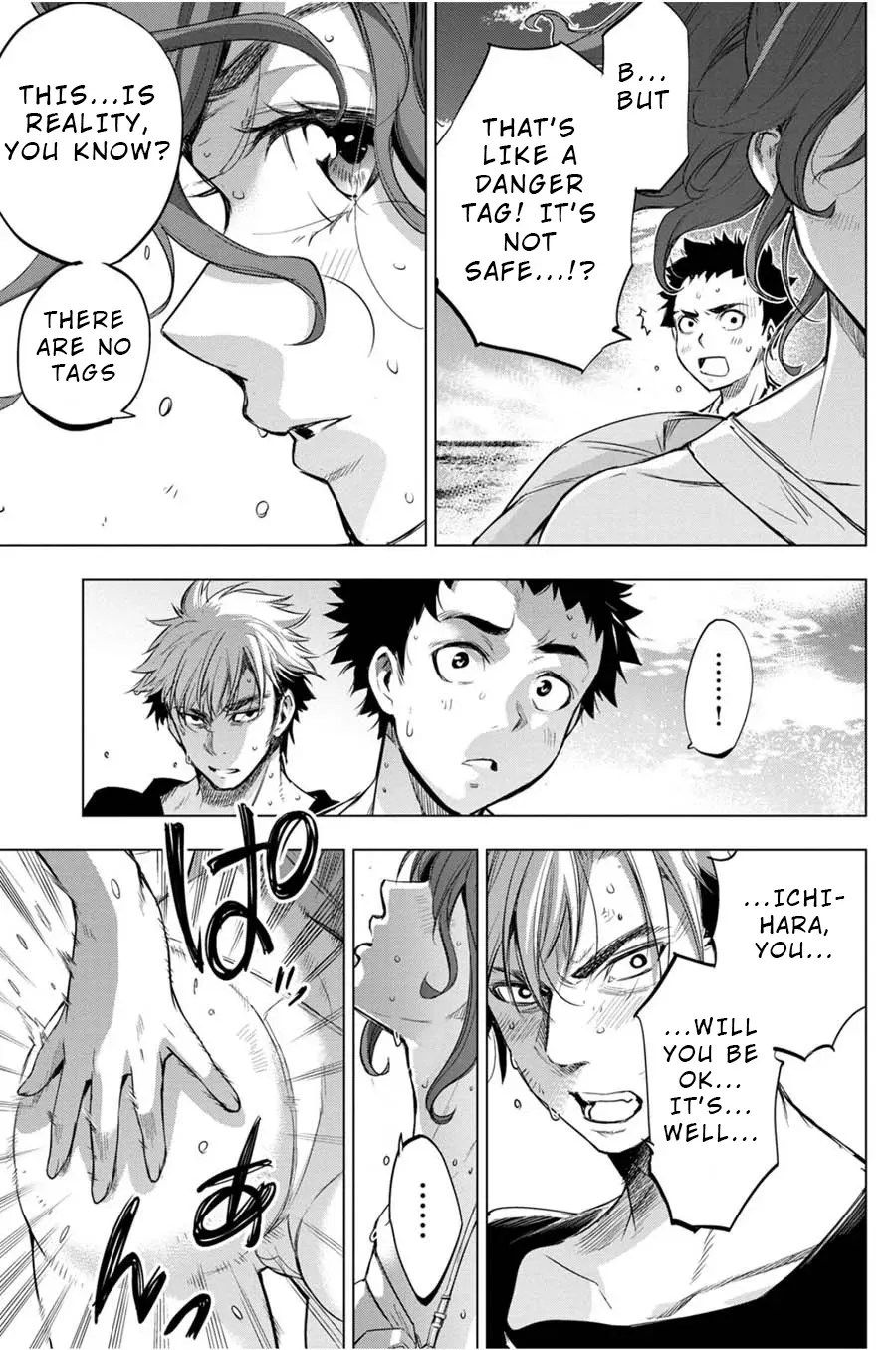 Read Hidden Island chapter 28 image 22 on Lezhin