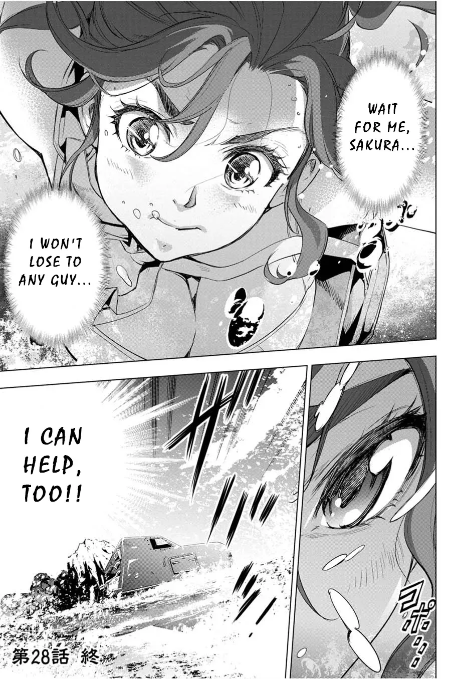Read Hidden Island chapter 28 image 26 on Lezhin