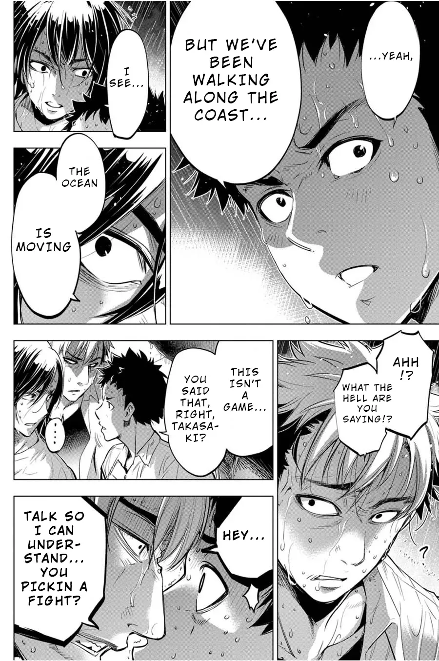 Read Hidden Island chapter 28 image 7 on Lezhin